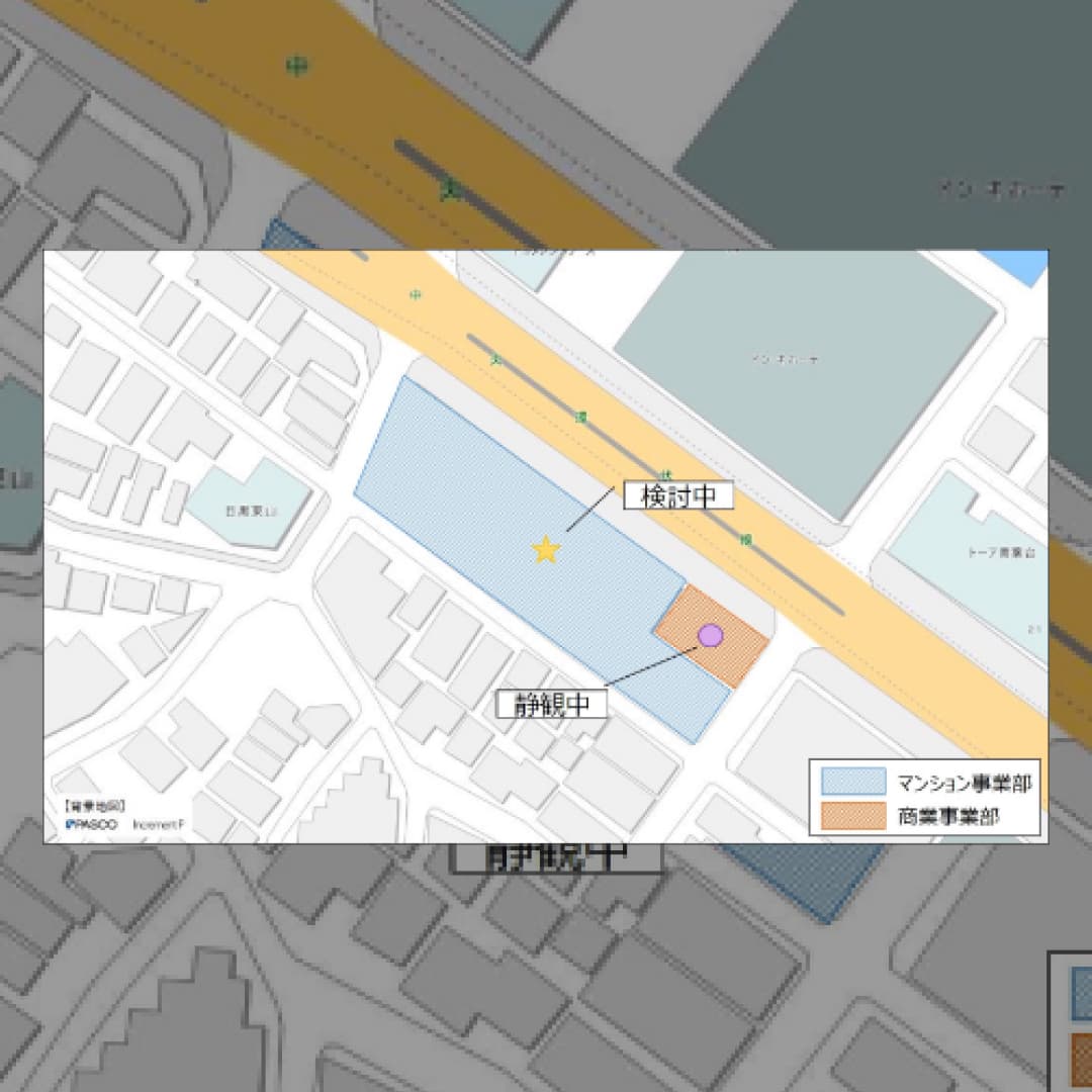 ワンストップで用地情報を管理