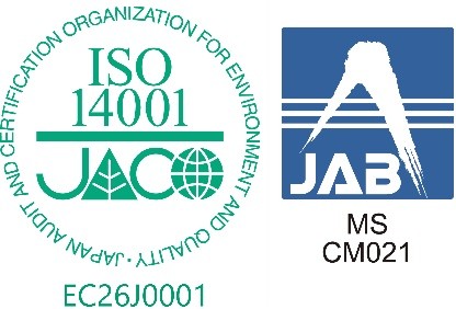 認証取得マーク[ISO 14001]