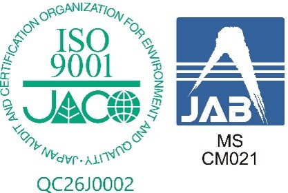 認証取得マーク[ISO 9001]