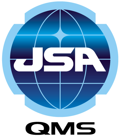 認証取得マーク[ISO 9001]