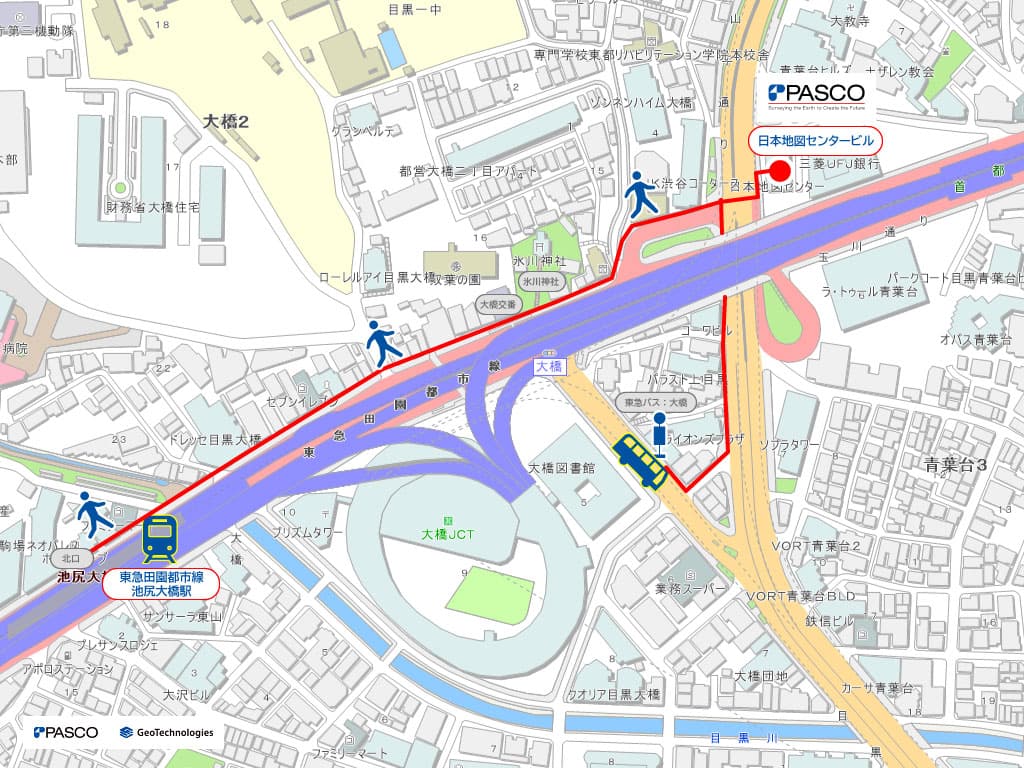 東京都目黒区青葉台4-9-6 日本地図センタービル