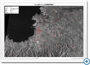 SAR画像判読結果