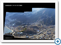 宮城県気仙沼市（2011年3月29日撮影）　Kesennuma, Miyagi Prefecture (Acquired on 29 March 2011)