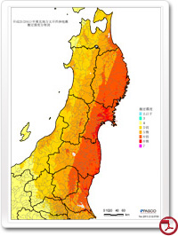 推定震度分布図