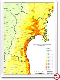 推定震度分布図（宮城県）