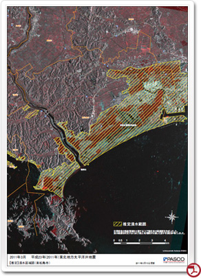 仙台市周辺における浸水範囲図（想定）