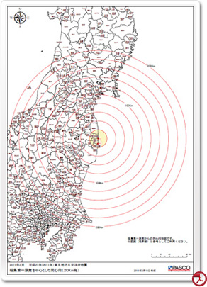 福島第一原発を中心に20km単位の同心円を作成
