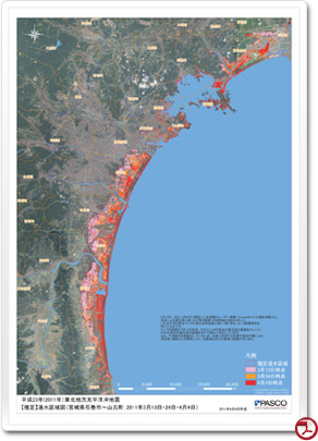 合成開口レーダー衛星（TerraSAR-X）から抽出した推定湛水範囲の変化