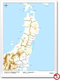 2011年3月12日撮影