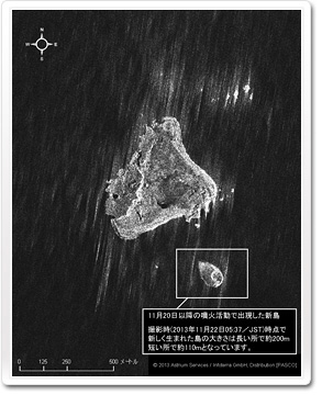 2013年11月22日撮影の衛星画像
