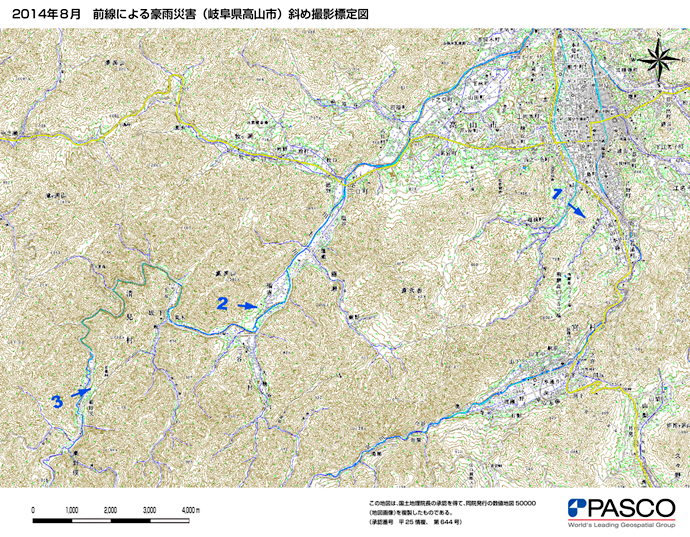 2014年8月　前線による豪雨災害（岐阜県 高山市）斜め撮影標定図