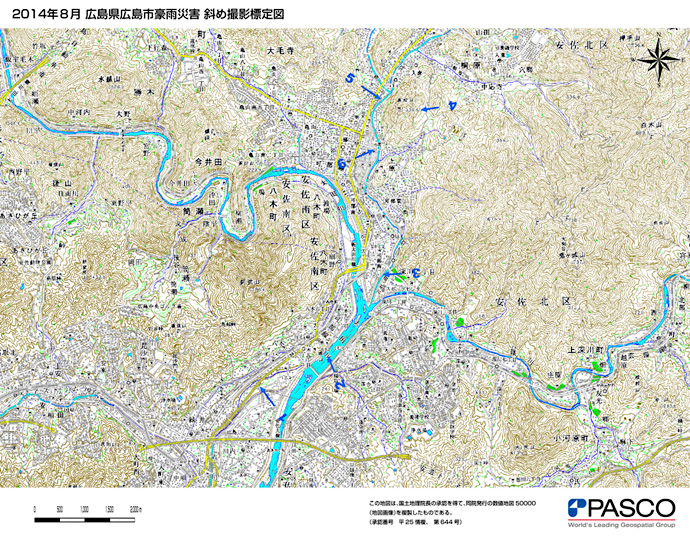 2014年8月　前線による豪雨災害（広島県 広島市）斜め撮影標定図