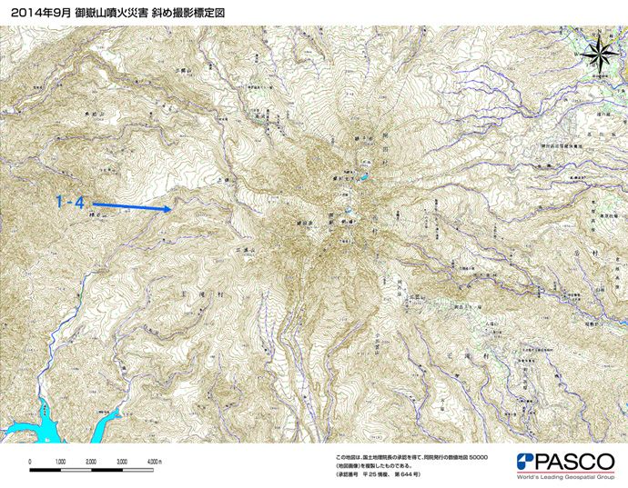 2014年9月　御嶽山噴火災害　斜め撮影標定図