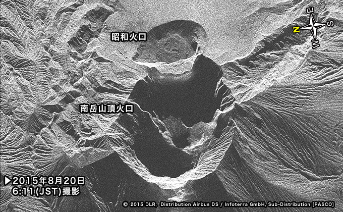 2015年８月20日撮影の衛星画像解析after