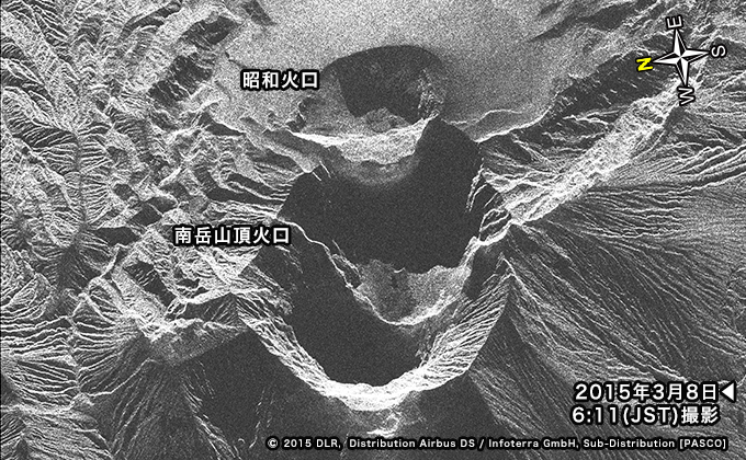 2015年８月20日撮影の衛星画像解析before