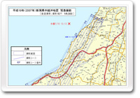 緊急撮影標定図