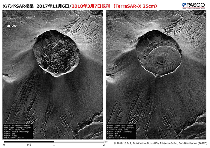 XバンドSAR衛星　2017年11月6日/2018年3月7日観測 (TerraSAR-X 25cm)