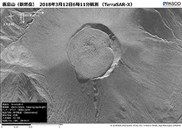 霧島山（新燃岳）2018年3月12日6時11分観測（TerraSAR-X）