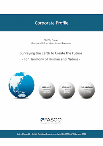Corporate Profile