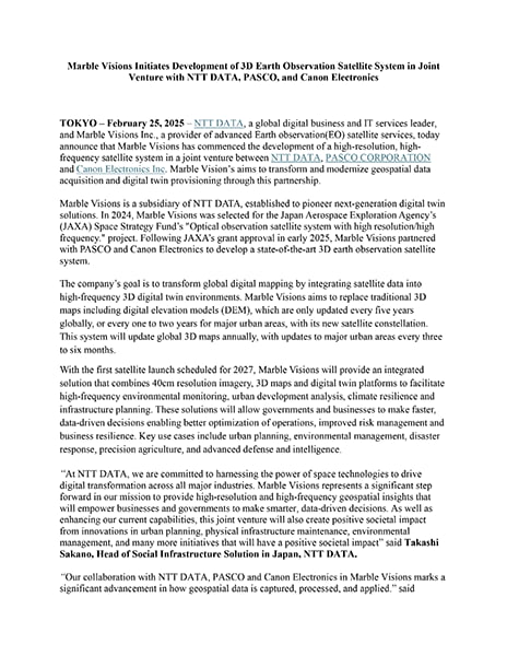 PASCO Selected as Advanced Radar Satellite Data Service Provider