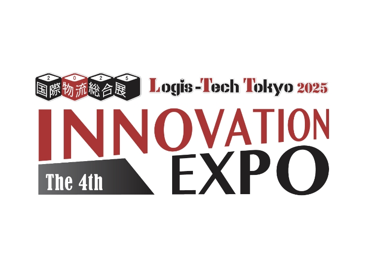 国際物流総合展 2025