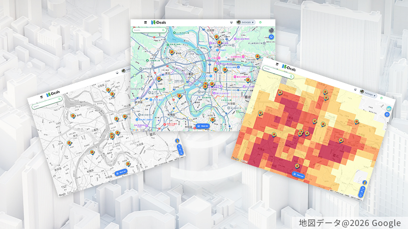 複数種類の地図で、現地理解と説明力を向上
