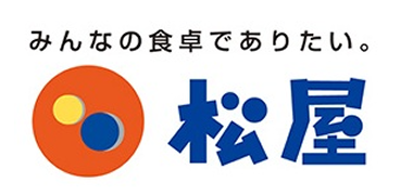 導入事例インタビュー