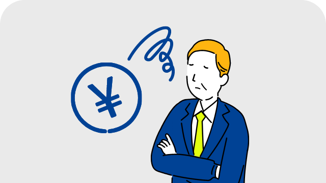 直ぐに措置できるほど 財源に余裕がない。