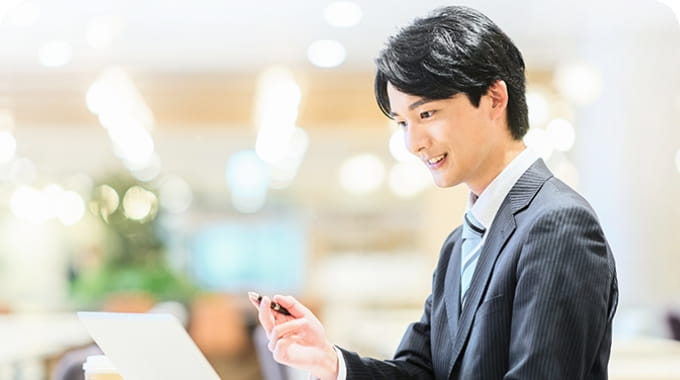 わかりやすい情報発信