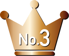 質問No.3