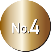 質問No.4