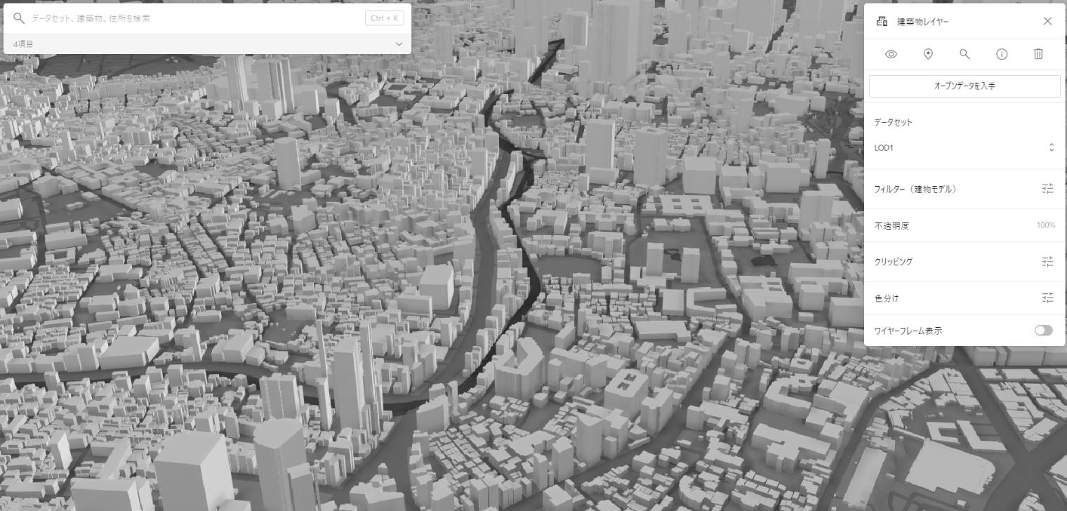 PLATEAU VIEW 3.0で見る3D都市モデル