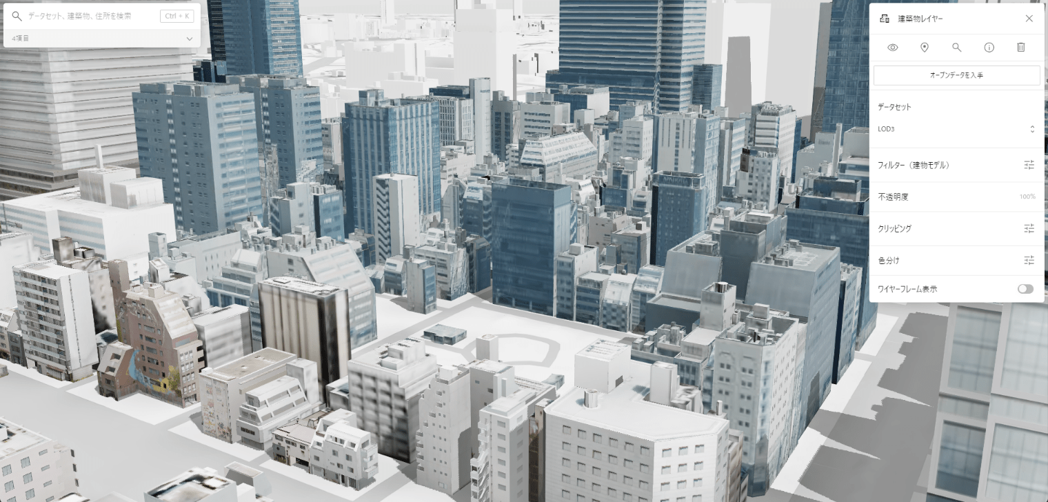 PLATEAU VIEW 3.0で見る3D都市モデル