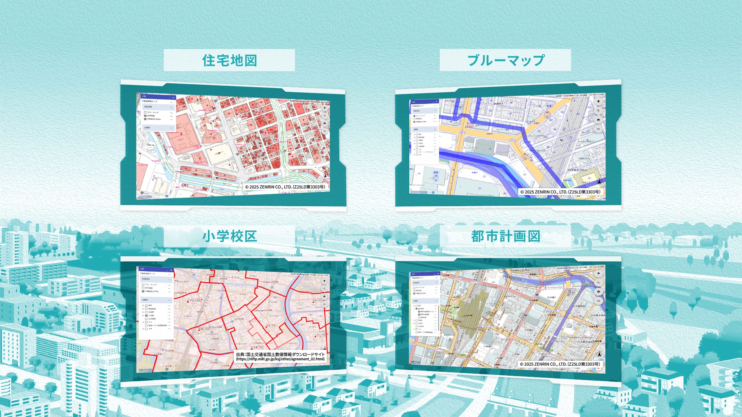 LMR を選んだ理由 ― 「これなら前に進める」と判断できたポイント