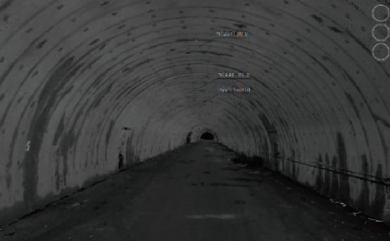 トンネル点検