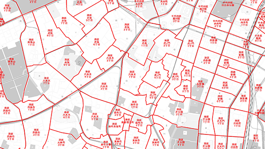 町丁目ポリゴン行政界データ