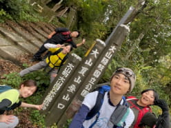 PASCO山の会